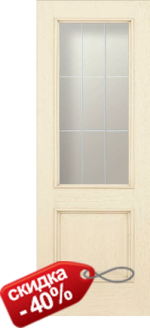 Версаль П-Ваниль