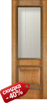 Версаль П-Орех